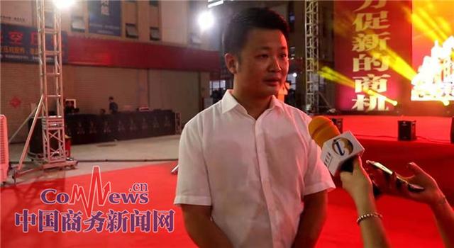 第二届泉州工程机械展召开新闻发布会