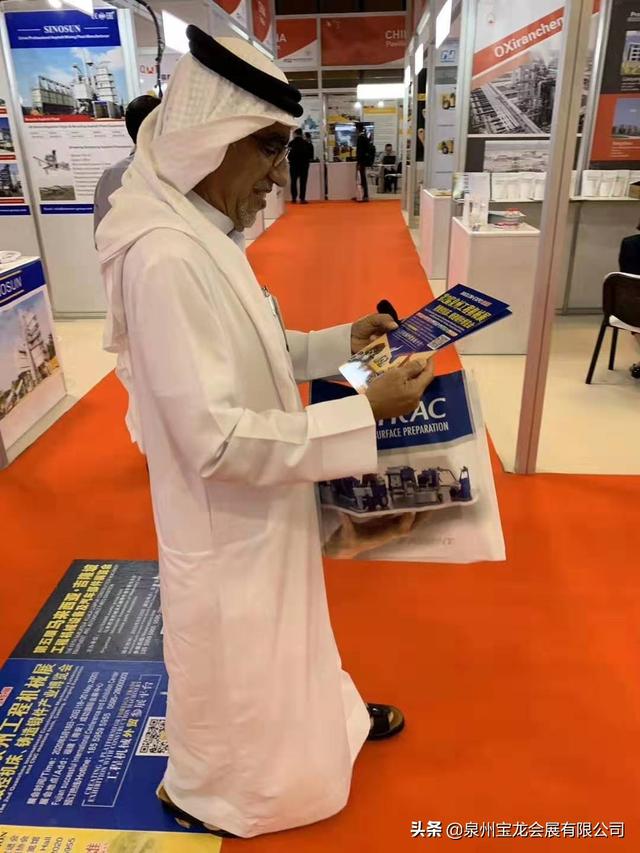 泉州国际工程机械展亮相2019中东迪拜国际工程机械及混凝土展览会