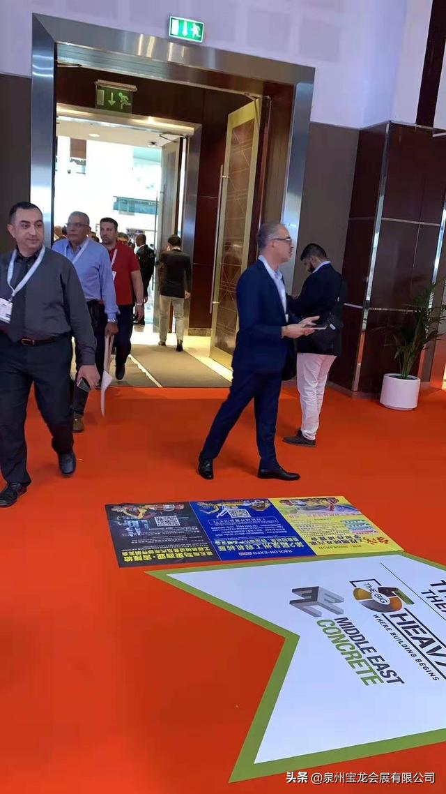 泉州国际工程机械展亮相2019中东迪拜国际工程机械及混凝土展览会