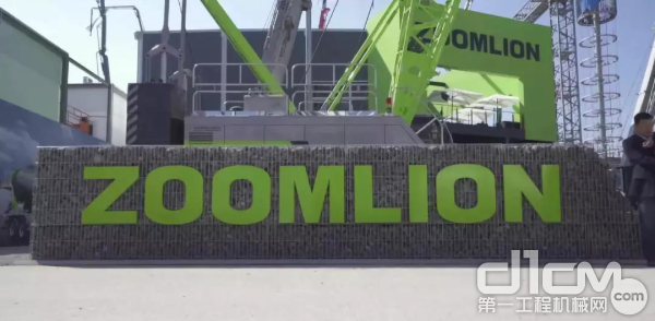 中联重科发布2019年三季度业绩