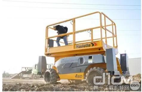 Haulotte公布2019年第三季度销售额
