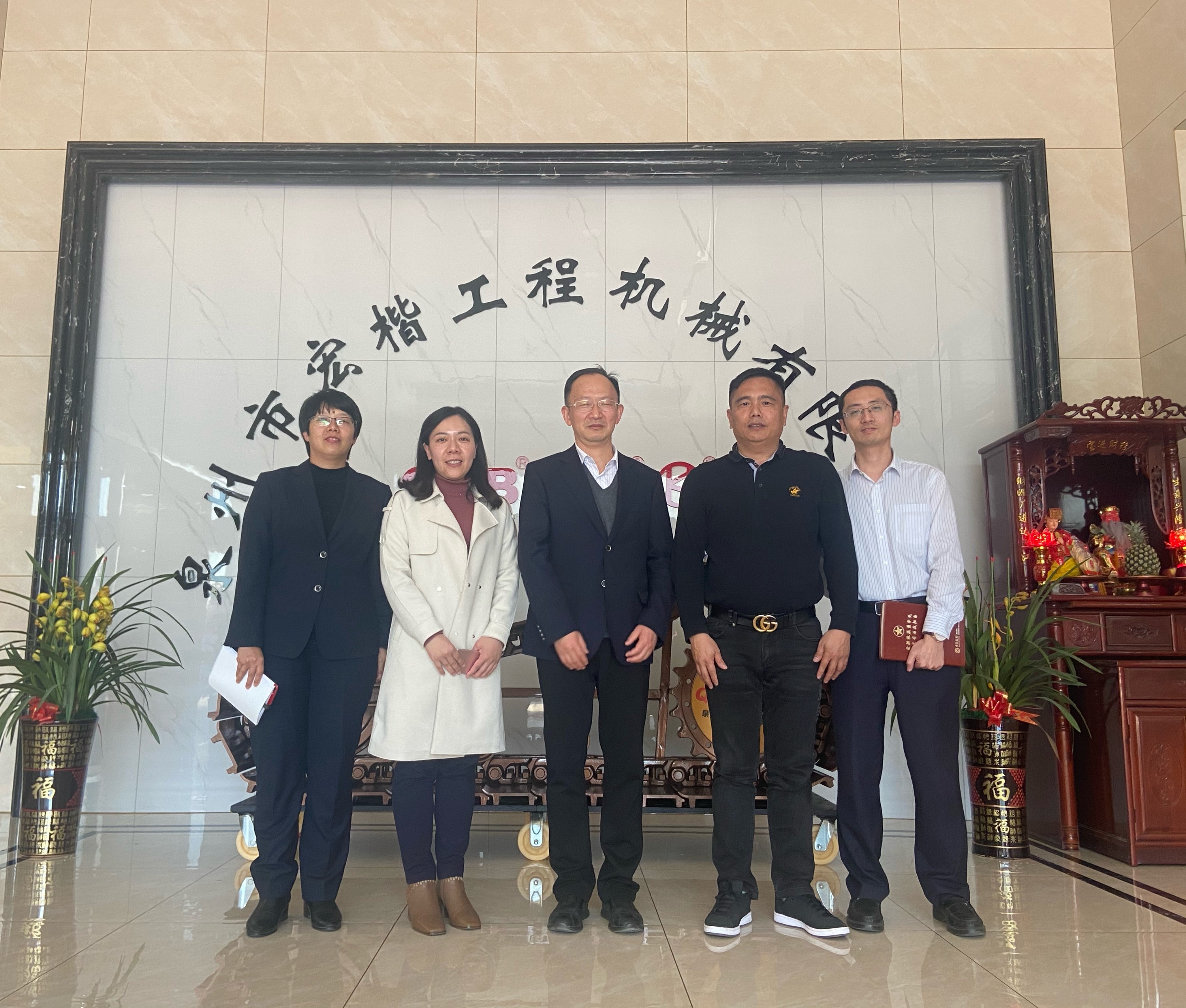 协会1.jpg 协会1.jpg