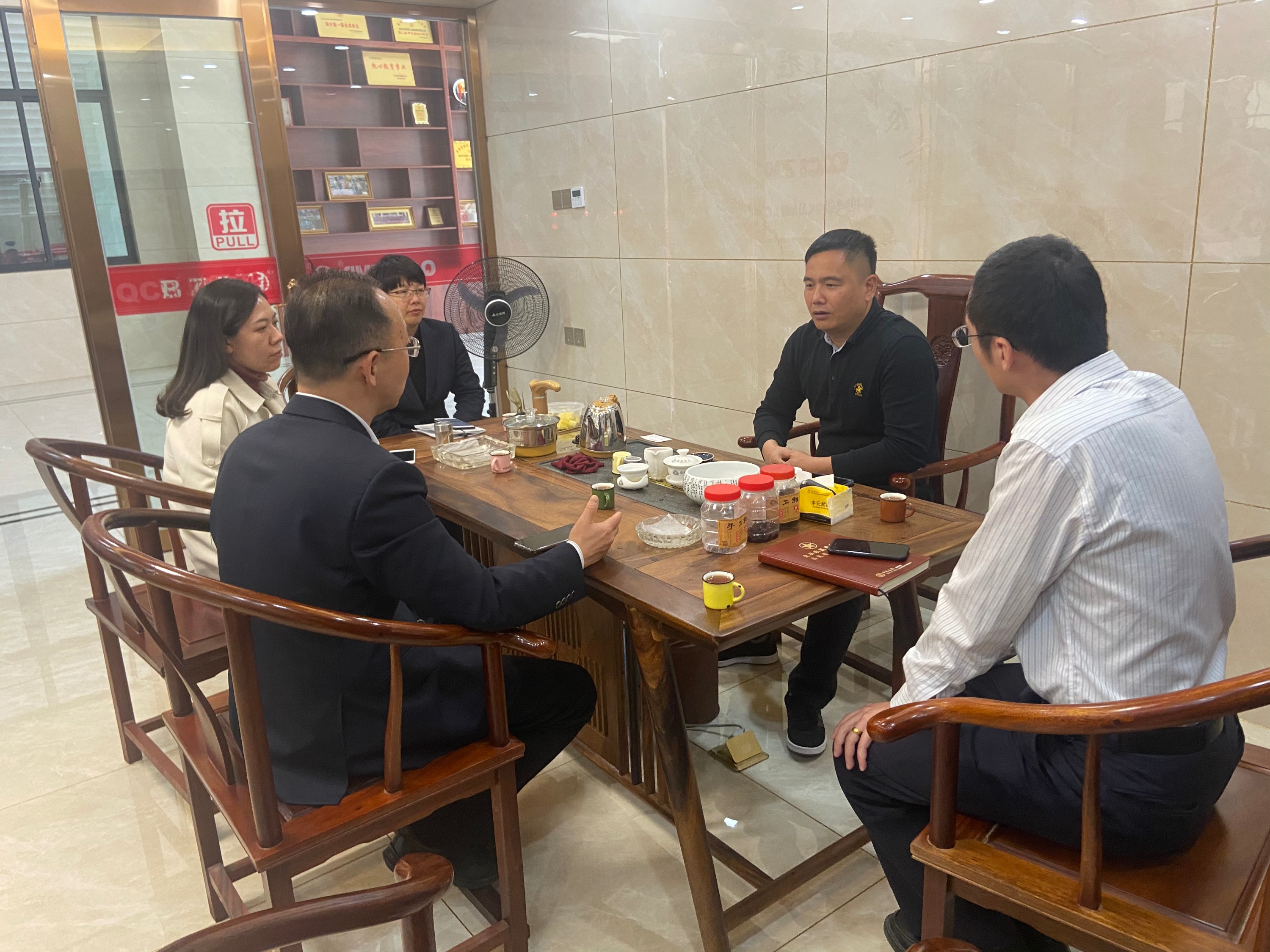 协会2.jpg 协会2.jpg