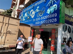 老挝万象国际采购商邀请推广-16