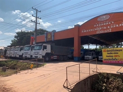 老挝万象国际采购商邀请推广-16