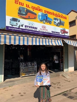 老挝万象国际采购商邀请推广-16