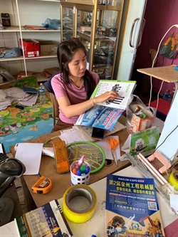 老挝万象国际采购商邀请推广-16