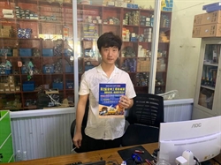 老挝万象国际采购商邀请推广-16