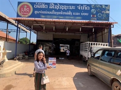 老挝万象国际采购商邀请推广-16