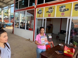 老挝万象国际采购商邀请推广-16