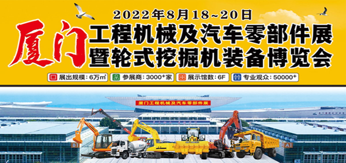 香六台盒宝典资料大全