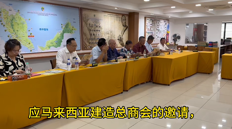  马来西亚建造行联合总会将组团莅临展会