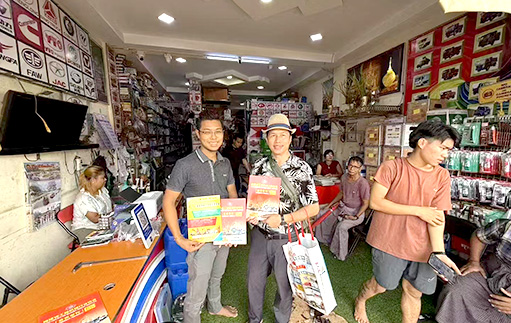  8月缅甸仰光宣传推广