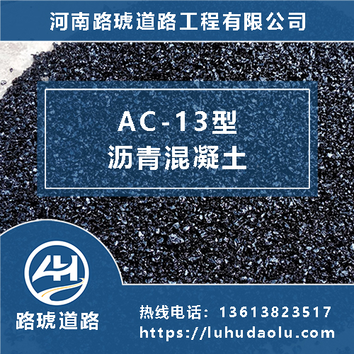 香六台盒宝典资料大全