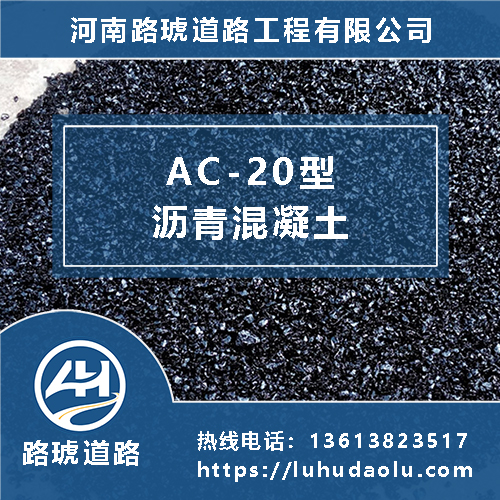 香六台盒宝典资料大全