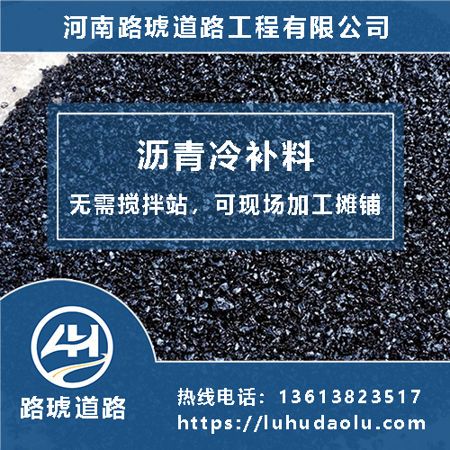 香六台盒宝典资料大全