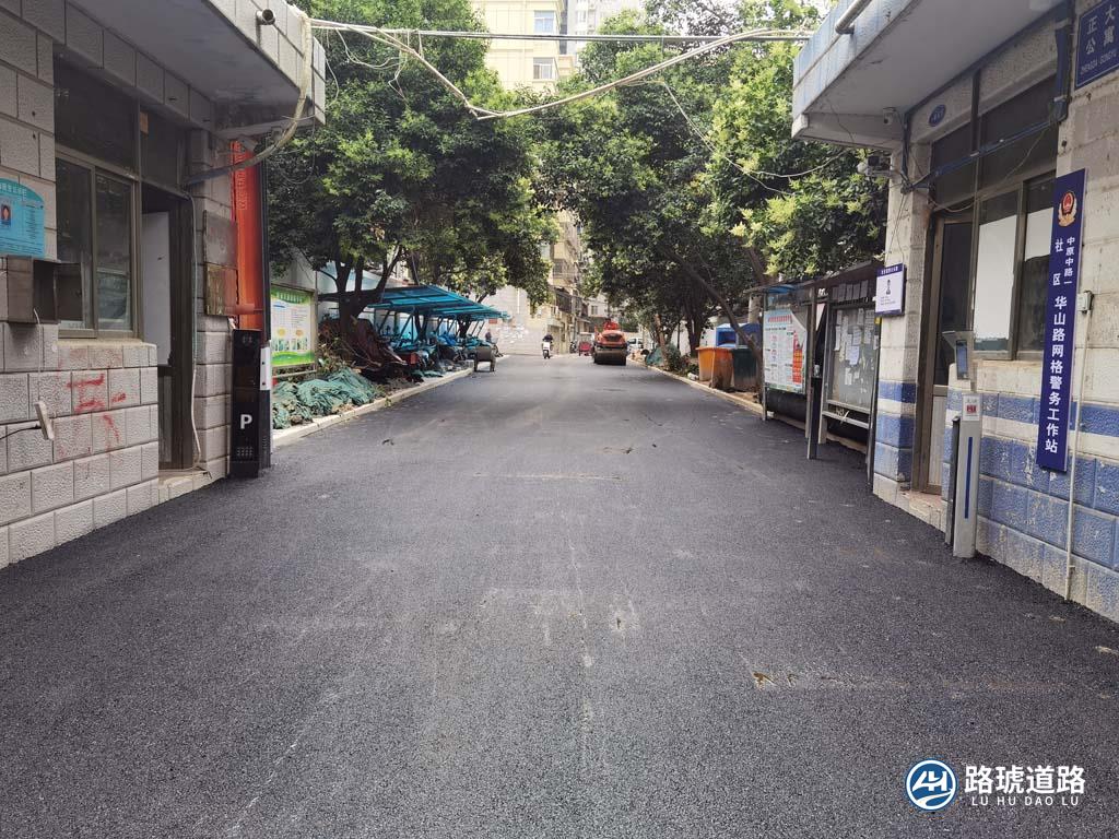 香六台盒宝典资料大全