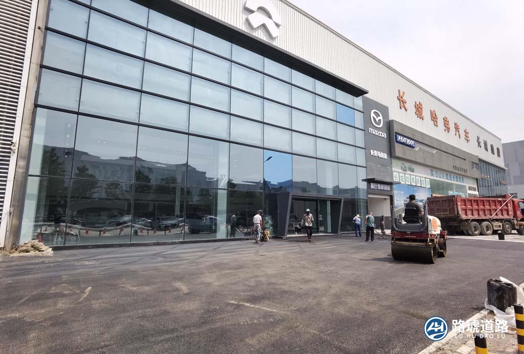 香六台盒宝典资料大全