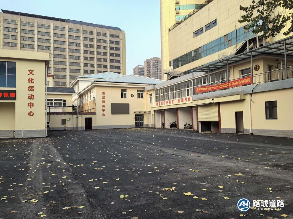 香六台盒宝典资料大全