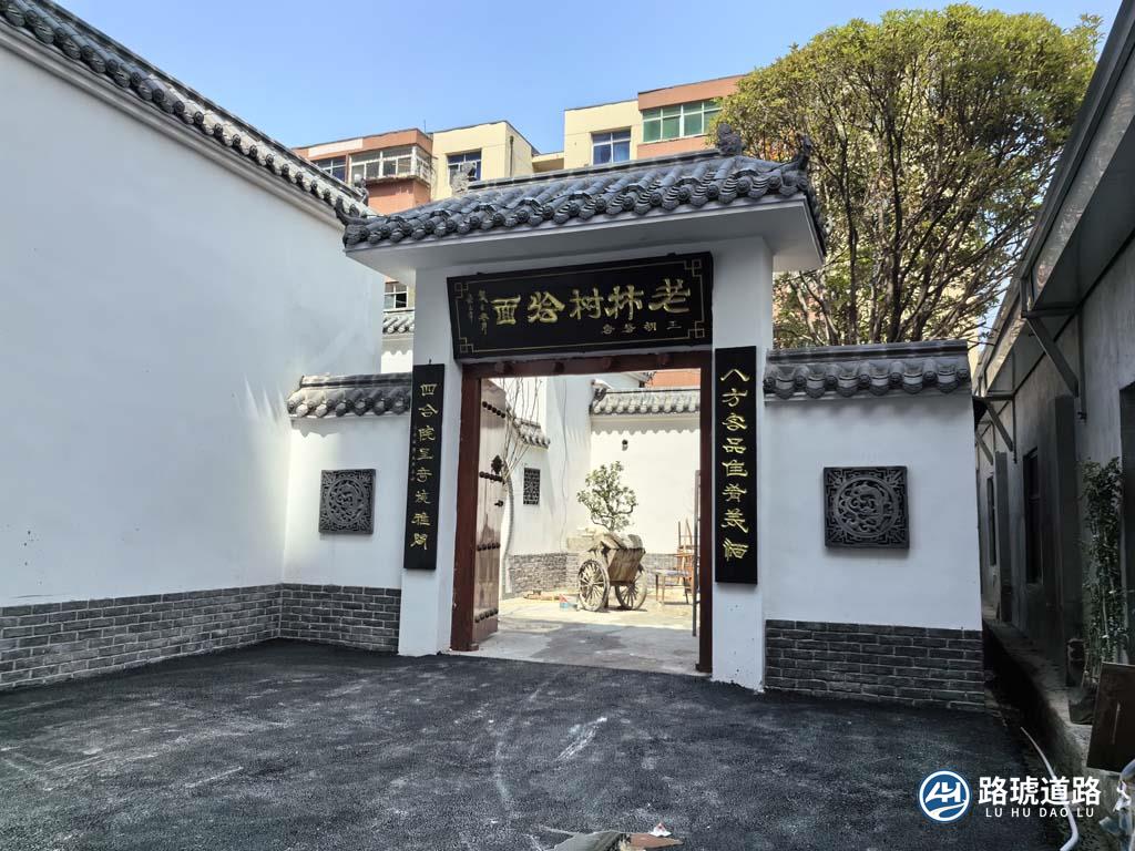 香六台盒宝典资料大全